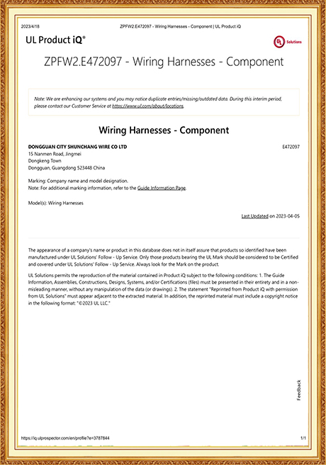 Certificate Of Honor