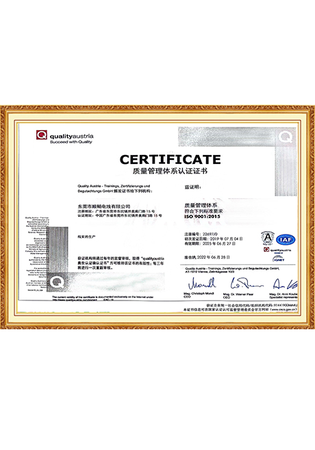 Certificate Of Honor