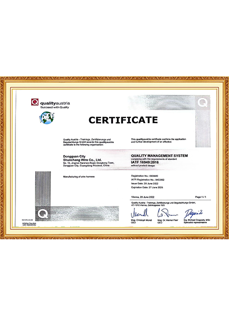 Certificate Of Honor