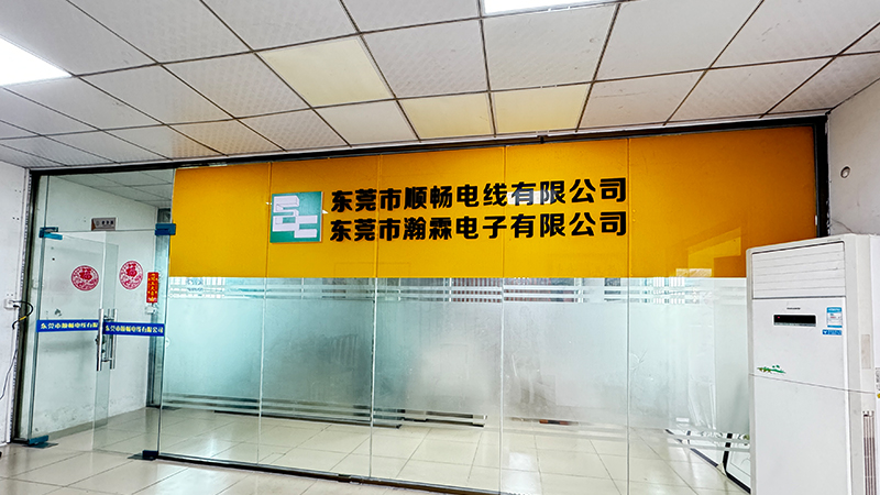 Dongguan Shunchang Wire Co., Ltd.